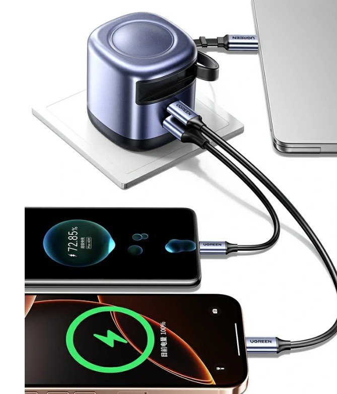 Ugreen 45W telescopic cable GaN fast charging charger, Black and White